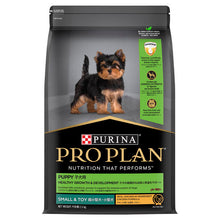Pro Plan Puppy Small & Toy Chicken Dog Food 7Kg