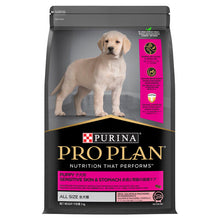 Pro Plan Puppy Sensitive Skin & Stomach Dog Food 4x3kg
