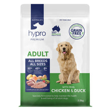 Hypro Premium Grain Free Chicken And Duck All Breed Adult Dry Dog Food 2.5kg
