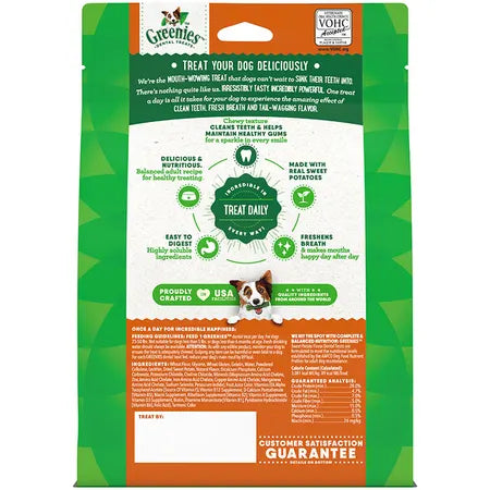 Greenies Dog Sweet Potato Treat Regular 340g