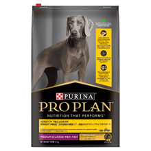 Pro Plan Adult 7+ Med Bright Mind Chicken Dog Food 12kg