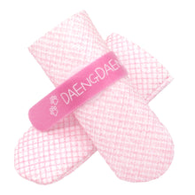 28pc Disposable Pink Dog Shoes - Waterproof Anti-Slip Boots