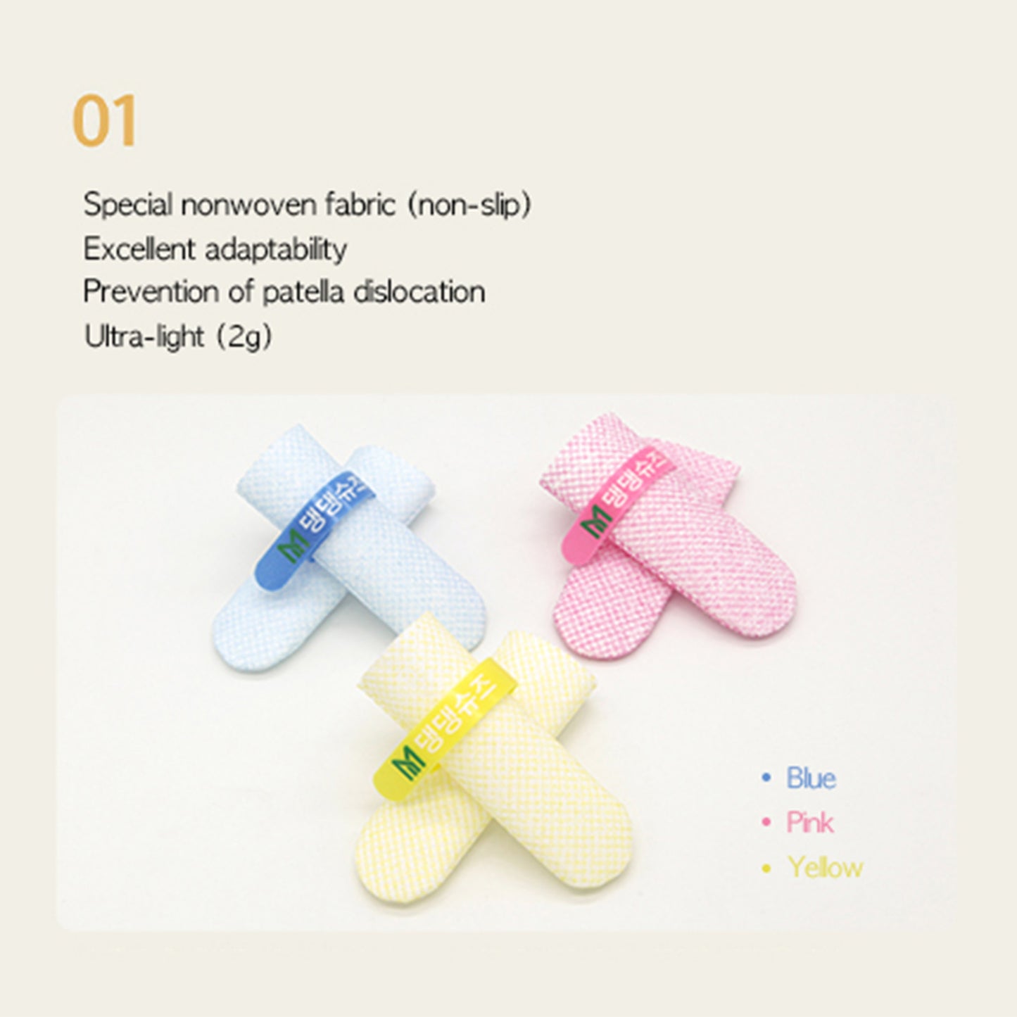 28pc Disposable Waterproof Dog Shoes - Anti-Slip Pet Socks - Yellow