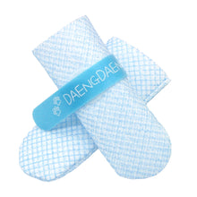 28pc Waterproof Disposable Blue Dog Shoes
