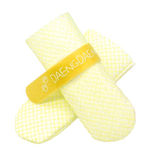 28pc Disposable Waterproof Dog Shoes - Yellow