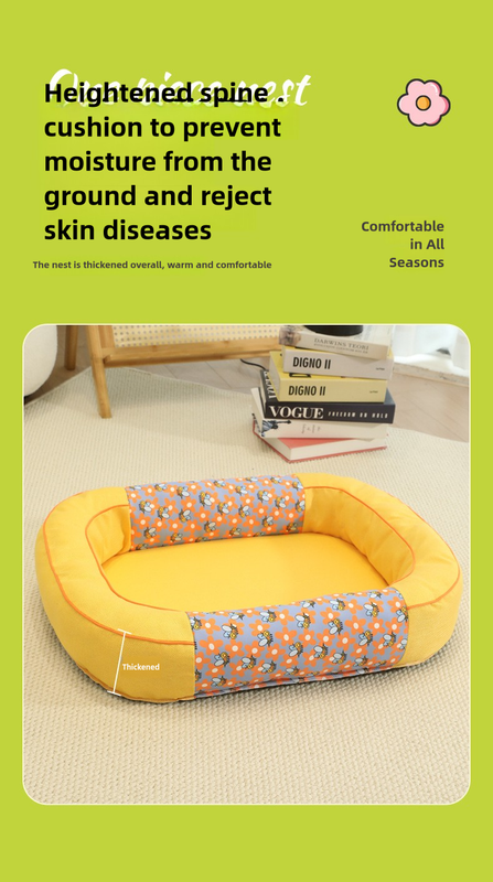Size S Yellow Cozy Pet Bed for Small Dogs and Cats - Durable & Chew-Resistant Nest for All Seasons