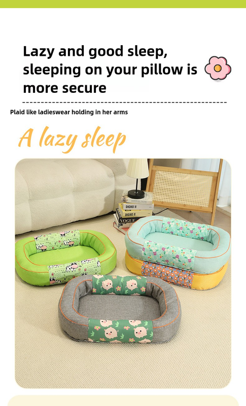 Size S Yellow Cozy Pet Bed for Small Dogs and Cats - Durable & Chew-Resistant Nest for All Seasons