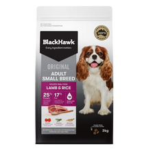 Lamb And Rice Small Breed Dry Dog Food - 3kg Pet Savers
